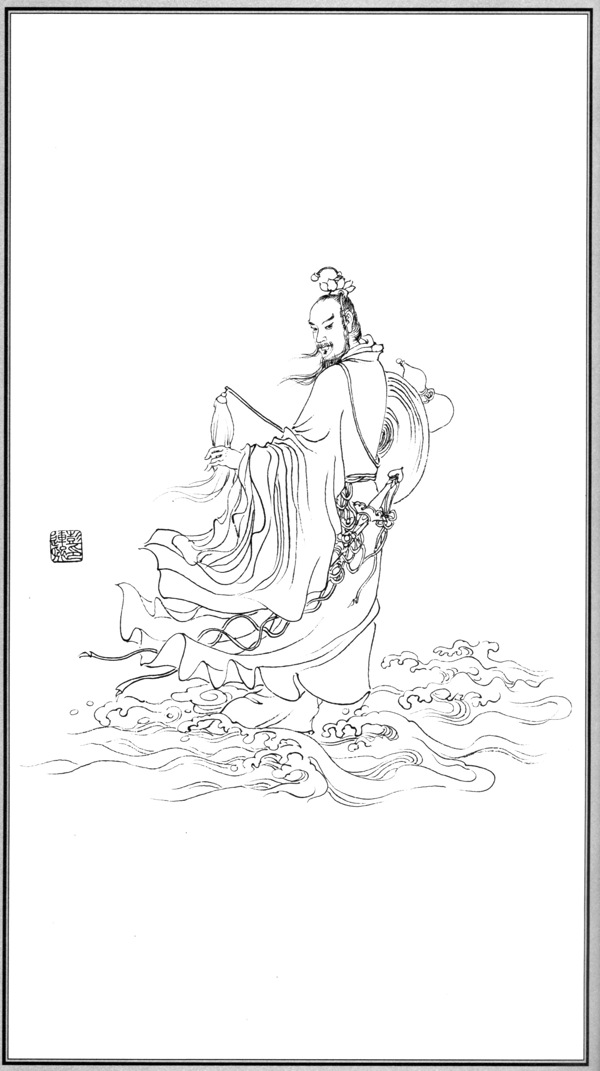 中国神话人物019吕洞宾图片