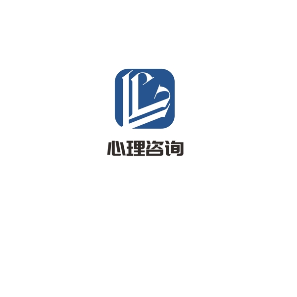 心理咨询logo设计