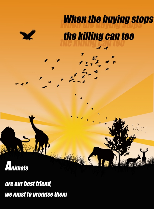 野生动物公益性广告海报