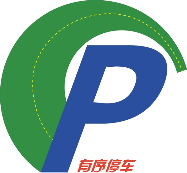 停车logo