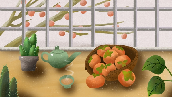二十四节气霜降之窗前餐桌上的柿子和茶
