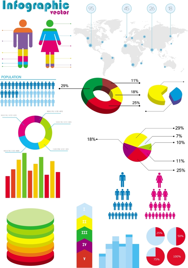 商务金融数据统计分析矢量图片