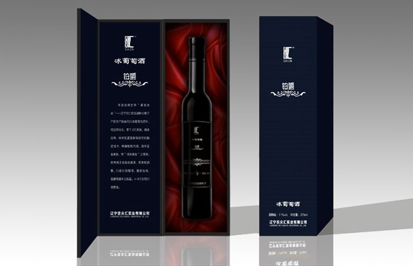尊贵高档红酒包装盒设计图片PSD