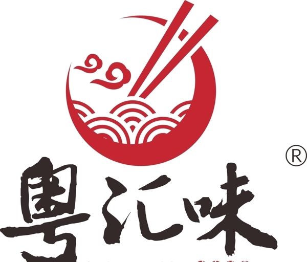 粤汇味logo