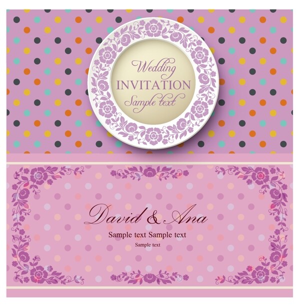 紫色背景的婚礼贺卡