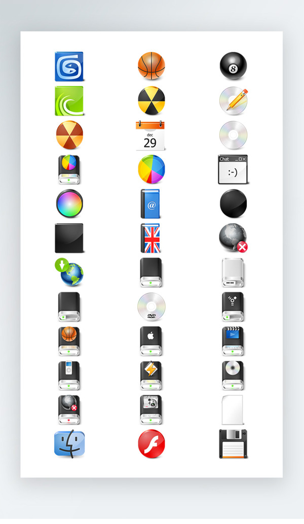 软件图标彩色写实图标素材png