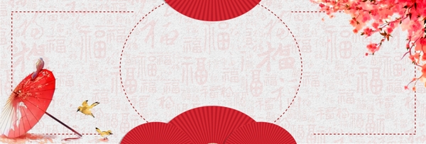 建筑中国风新年中国年banner背景