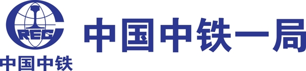 中国中铁logo