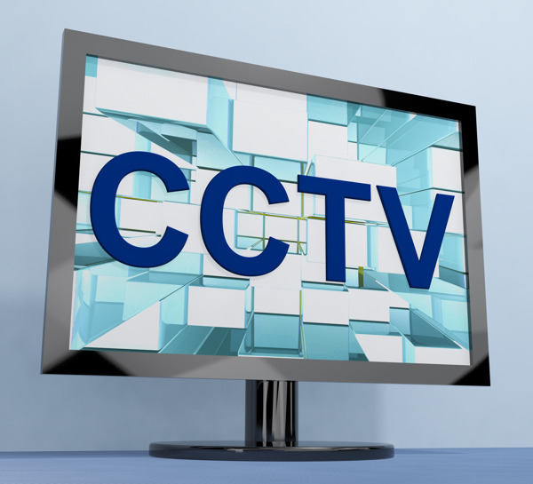 安全监控以防止犯罪中国中央电视台监视器