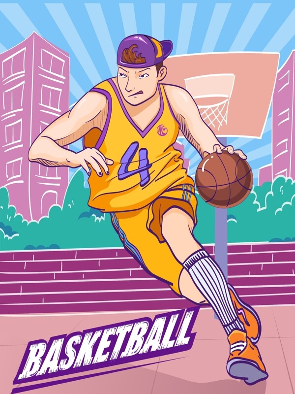 国际篮球日打篮球运球男孩矢量插画