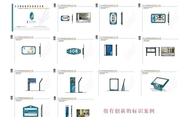 东方雅苑图片