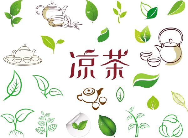 凉茶素材图片