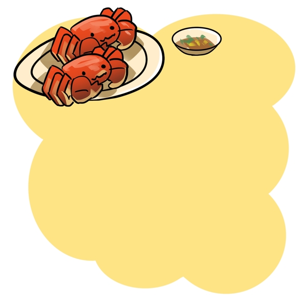 重阳节美食螃蟹边框