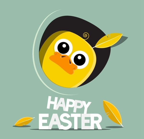 小黄鸭复活节海报图片