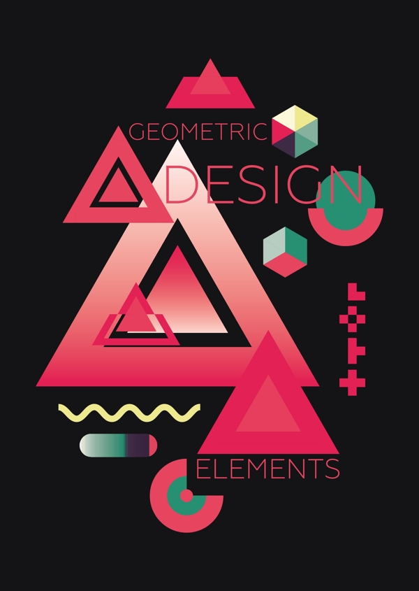 2017创意三角形多边形底纹元素H5背景