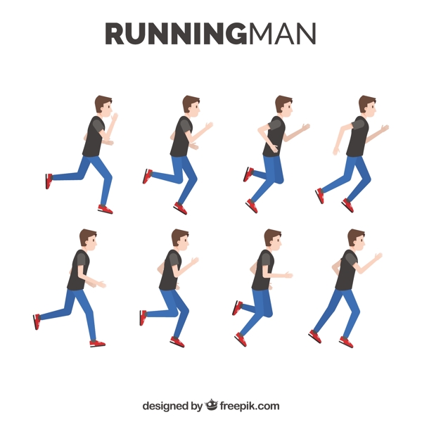 各种跑步的人插图设计