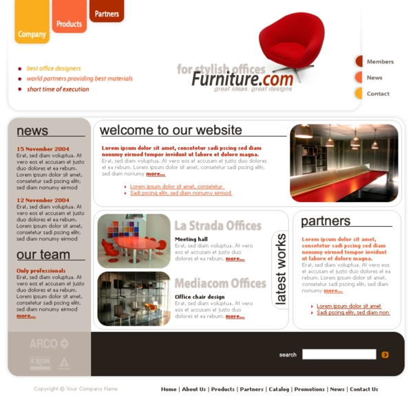 家具设计企业网页模板二图片