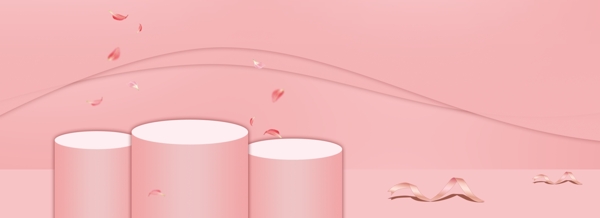 粉色圆形展示台彩带背景海报