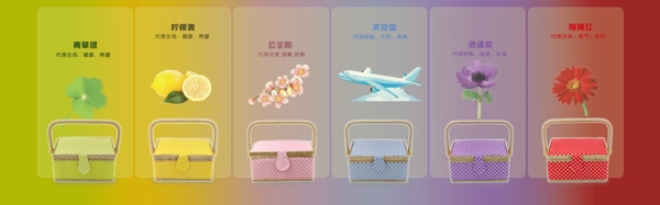 DampD彩虹盒