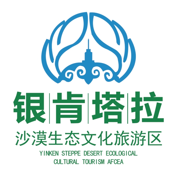 银肯塔拉logo