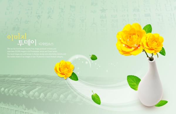 黄玫瑰花瓶平面设计