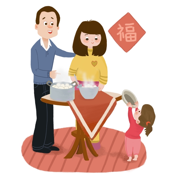 冬至时节一家人幸福的包饺子