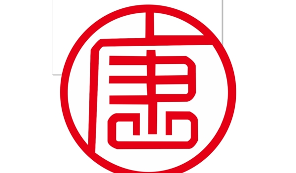 唐字LOGO