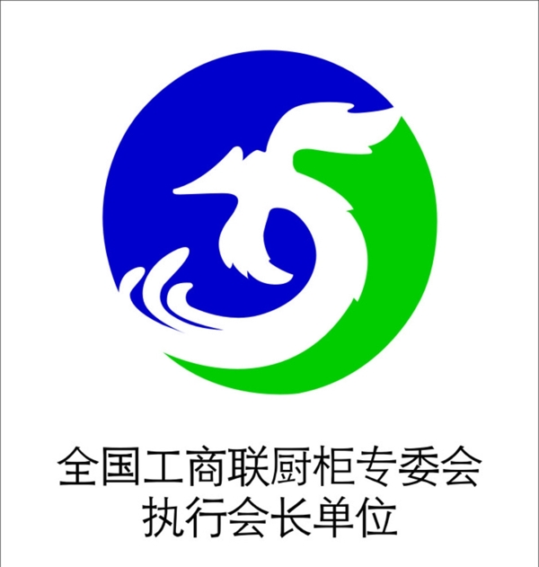 全国工商联橱柜专委会logo