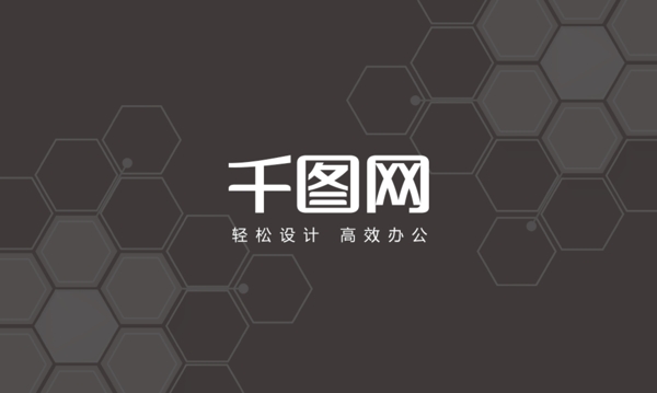 创意汽车浅色简约时尚名片