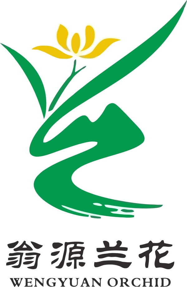 翁源兰花节logo