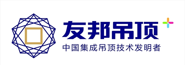 友邦吊顶logo