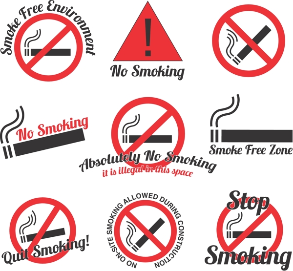 禁止吸烟标识矢量素材