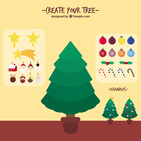 创建你自己的圣诞树