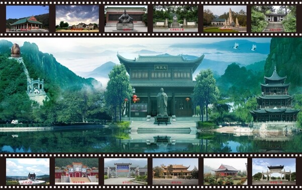 湖南衡阳古迹图片