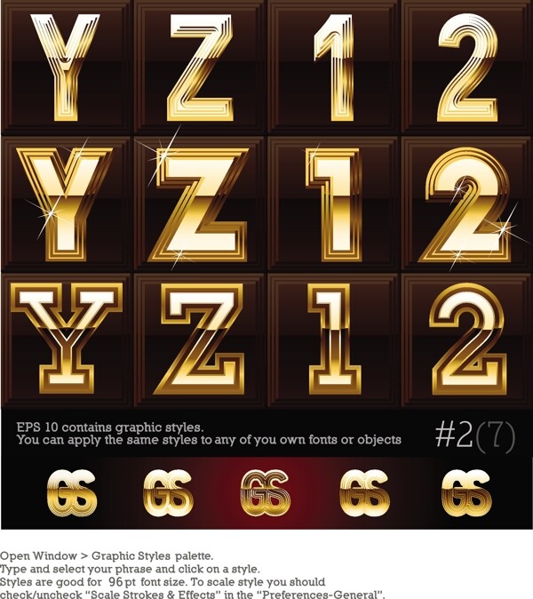 黄金字母拼音数字图片