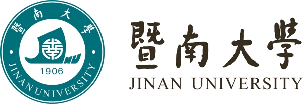 暨南大学logo图片