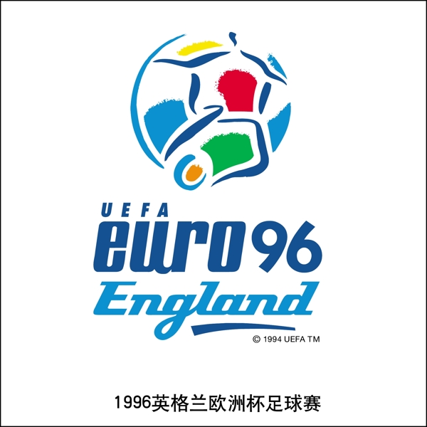 亚洲欧洲世界杯标志AI图片