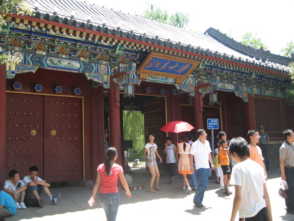 北京大学校门口图片