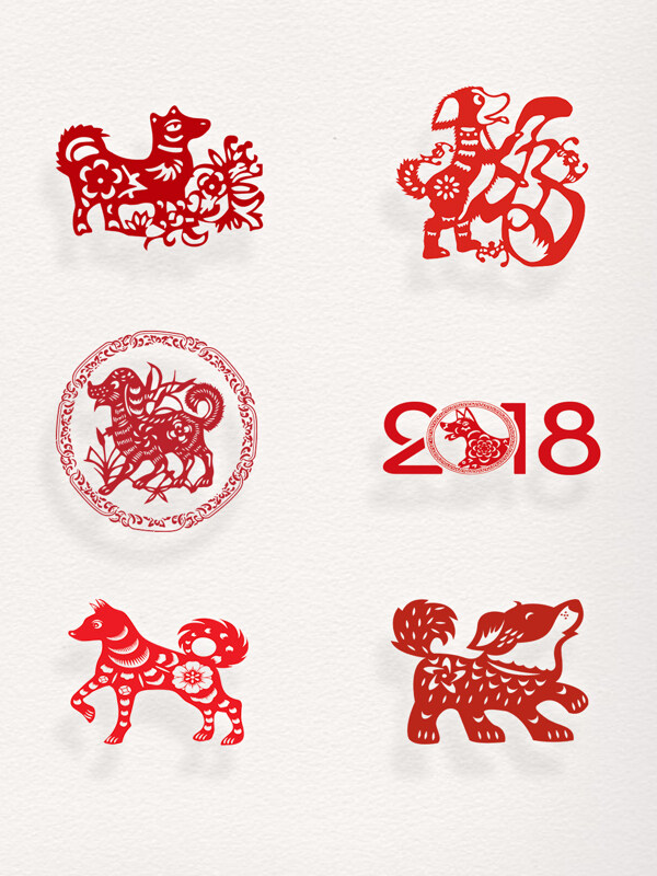 新年春节过大年红色喜庆剪纸狗年装饰图案