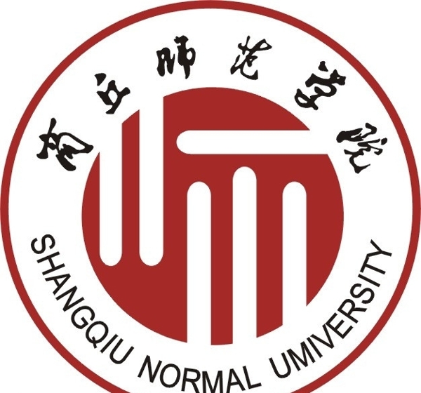 商丘师范学院LOGO图片