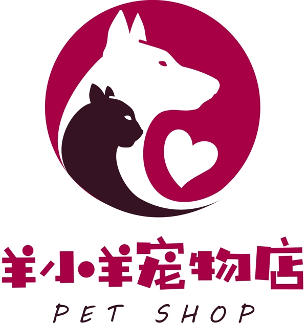 宠物店LOGO