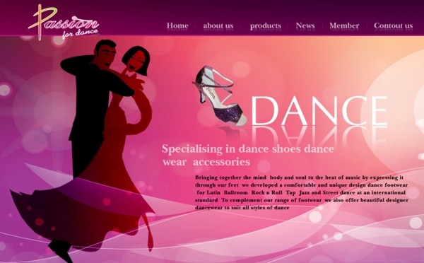 女性舞鞋生产公司网页模板