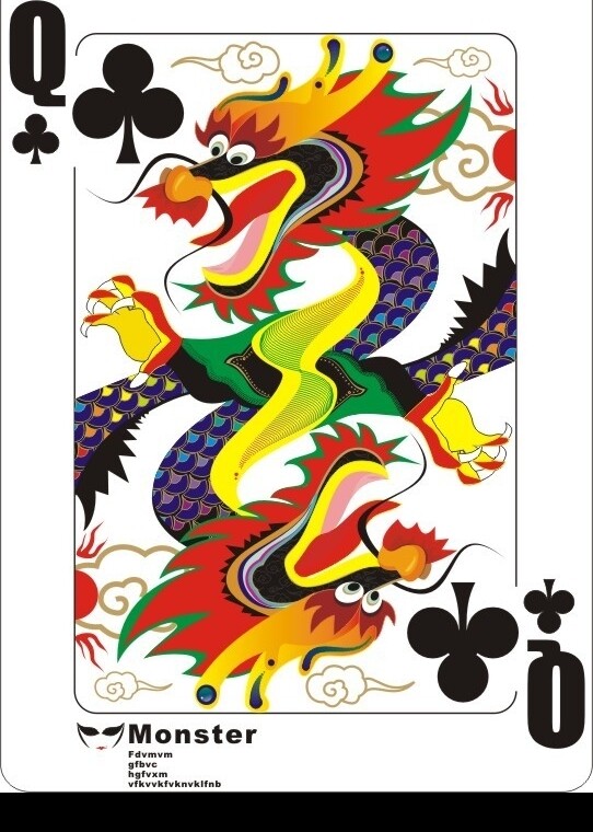 以中国龙为元素设计的扑克牌