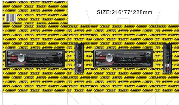 汽车收音机包装彩盒图片