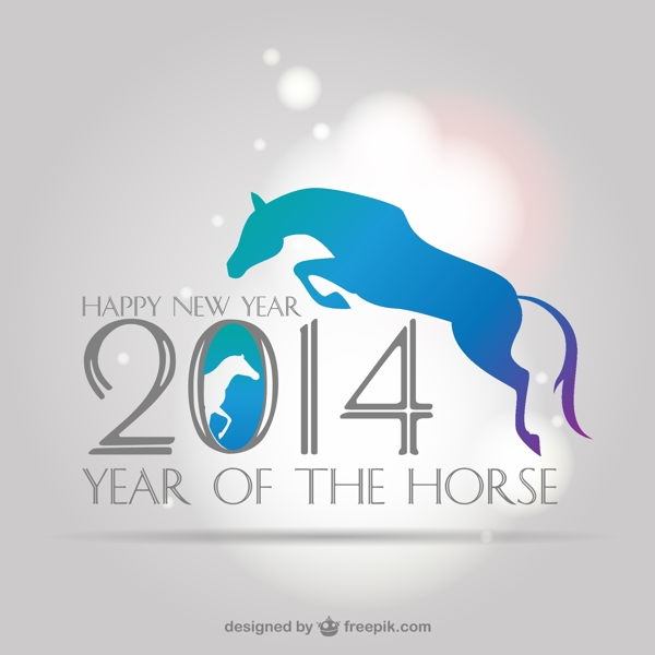 中国人的新的一年的背景与一个跳跃的马