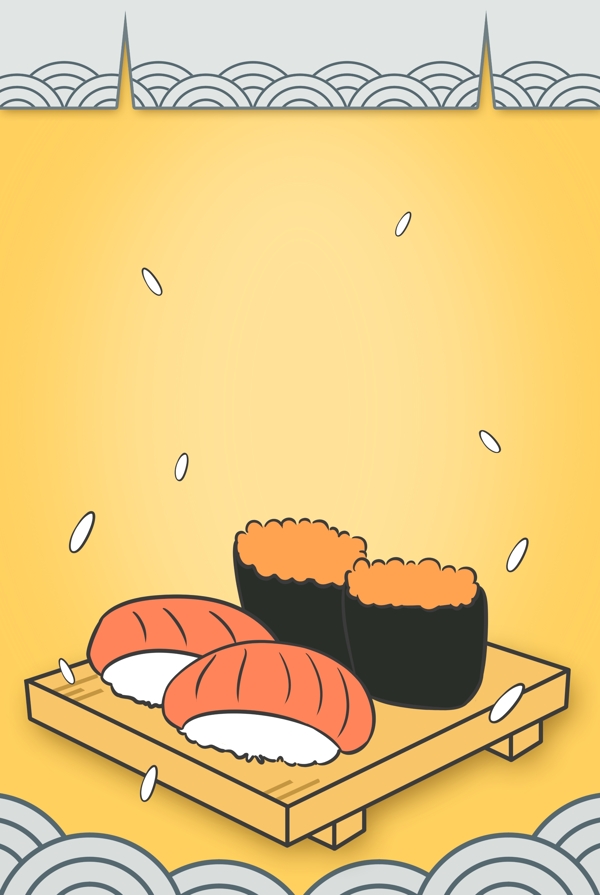 日料寿司海报背景
