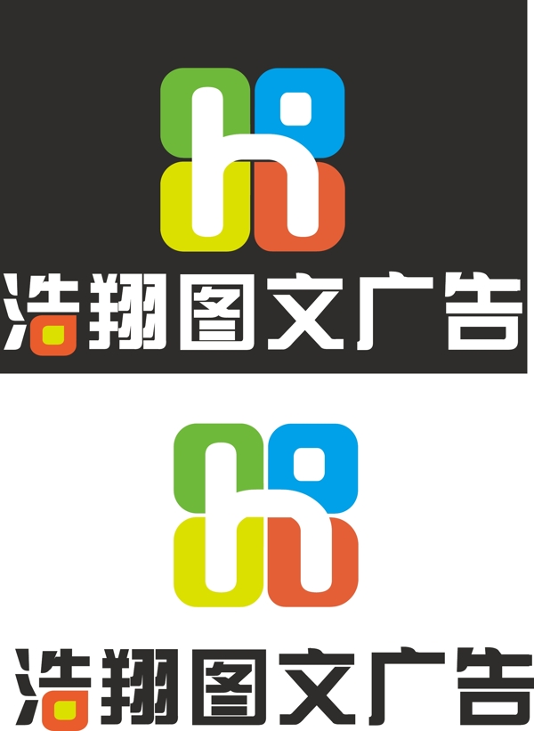 浩瀚图文logo商标设计