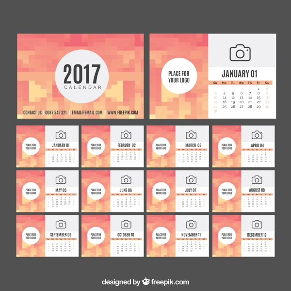 像素化的2017日历模板