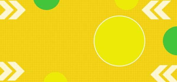 黄色圆圈箭头电商banner背景设计