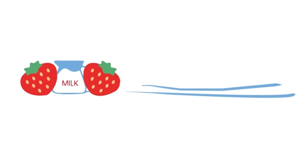 卡通草莓分割线插画